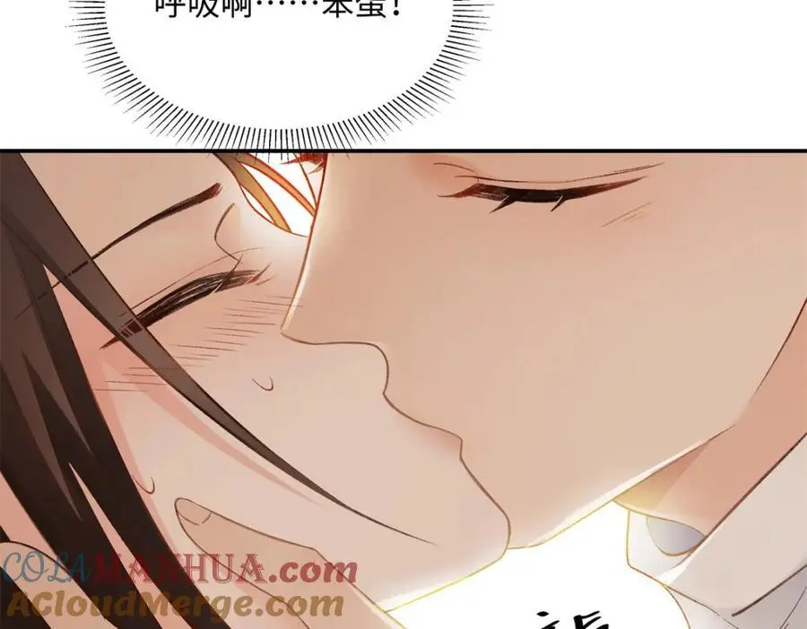 31 别丢下我68