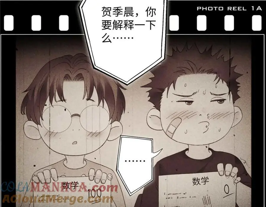 25 谁也不能抢走你！100