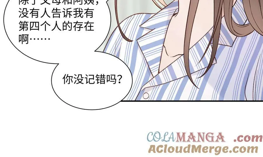45 意外还是不肯放过我136