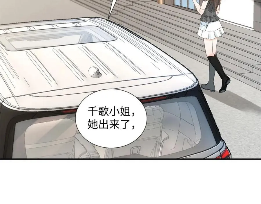 38 赴约42