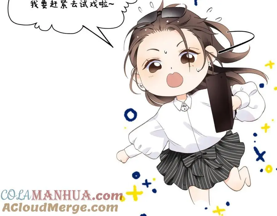 17 他要打我？96