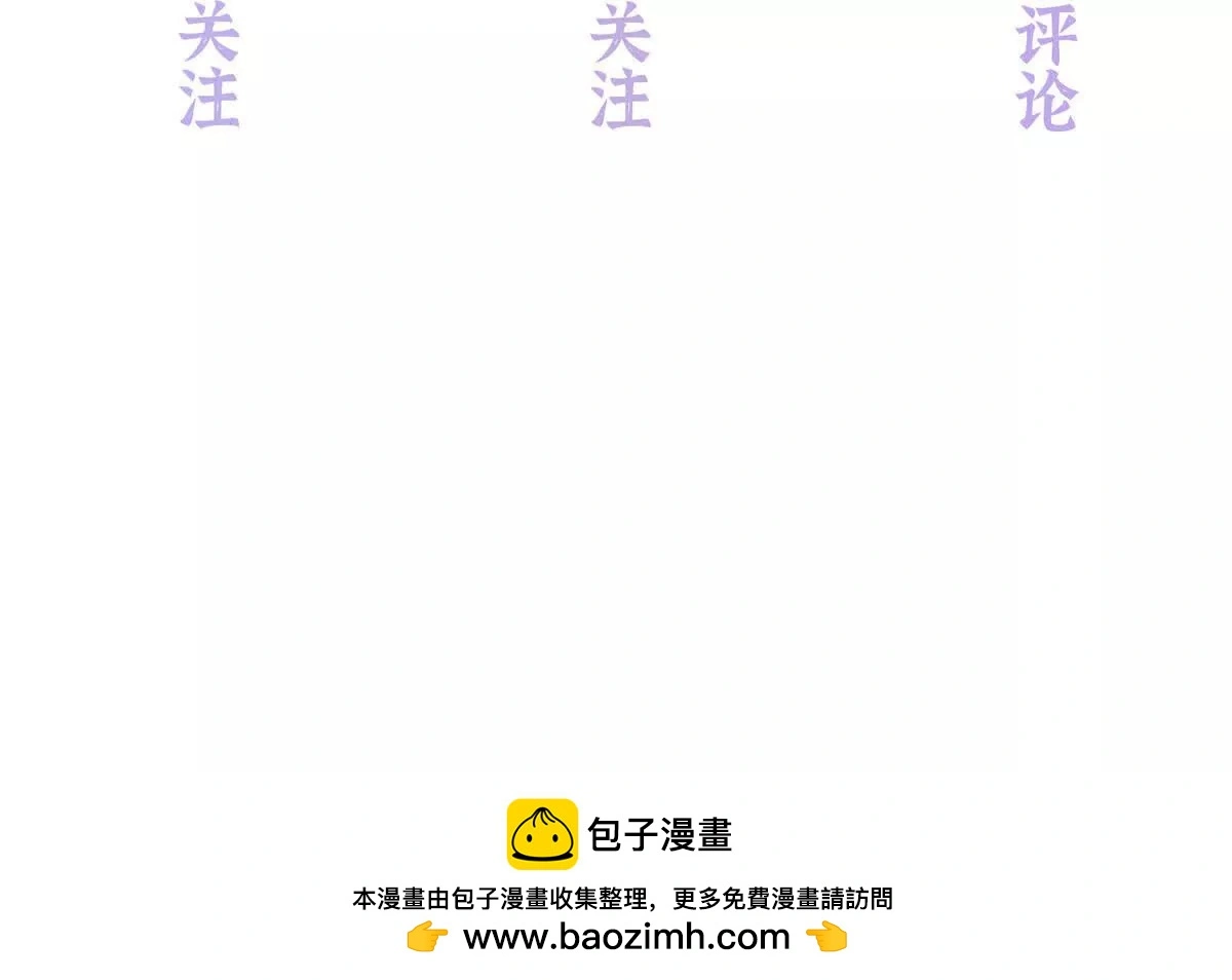 19 孩子就是你的啊92
