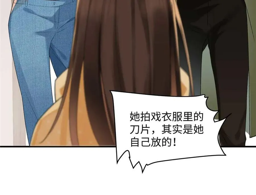 55 看季忆的笑话10