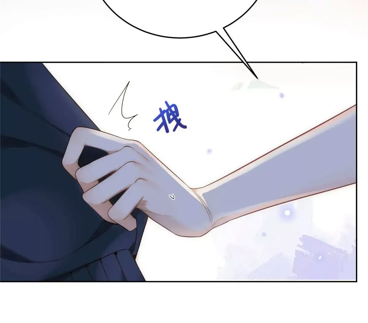 01 那天晚上是你吗？43