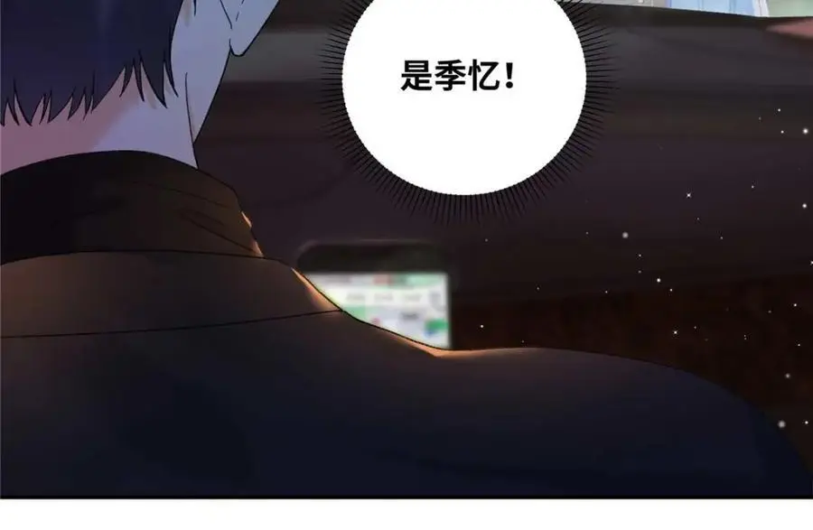 25 谁也不能抢走你！121