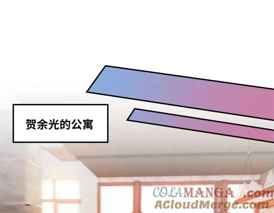 43 季忆失踪了？68