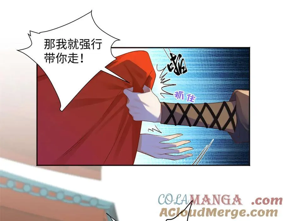 50 季忆受伤了40