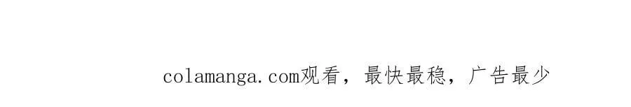 55 看季忆的笑话116