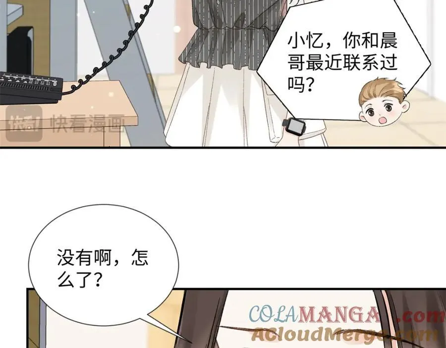 37 没法对他不管不问48