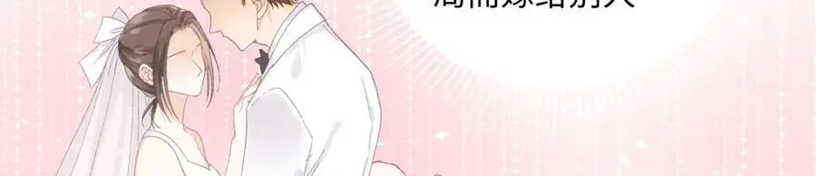 26 扮演成哥哥29