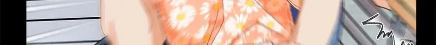 22 那个女生我罩着77