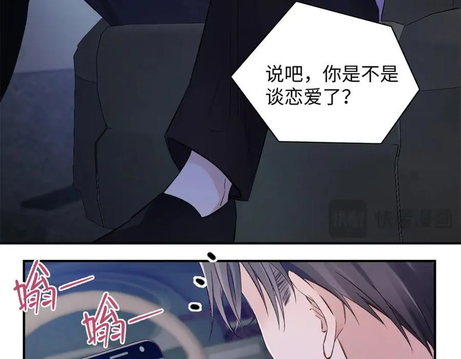 43 季忆失踪了？13