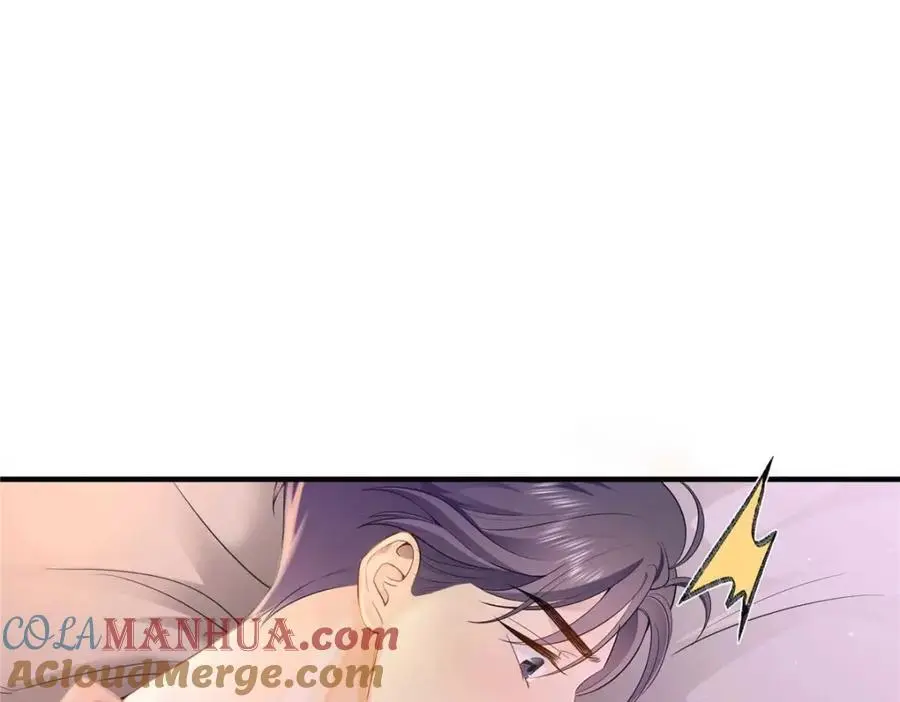 16 你离我远点3