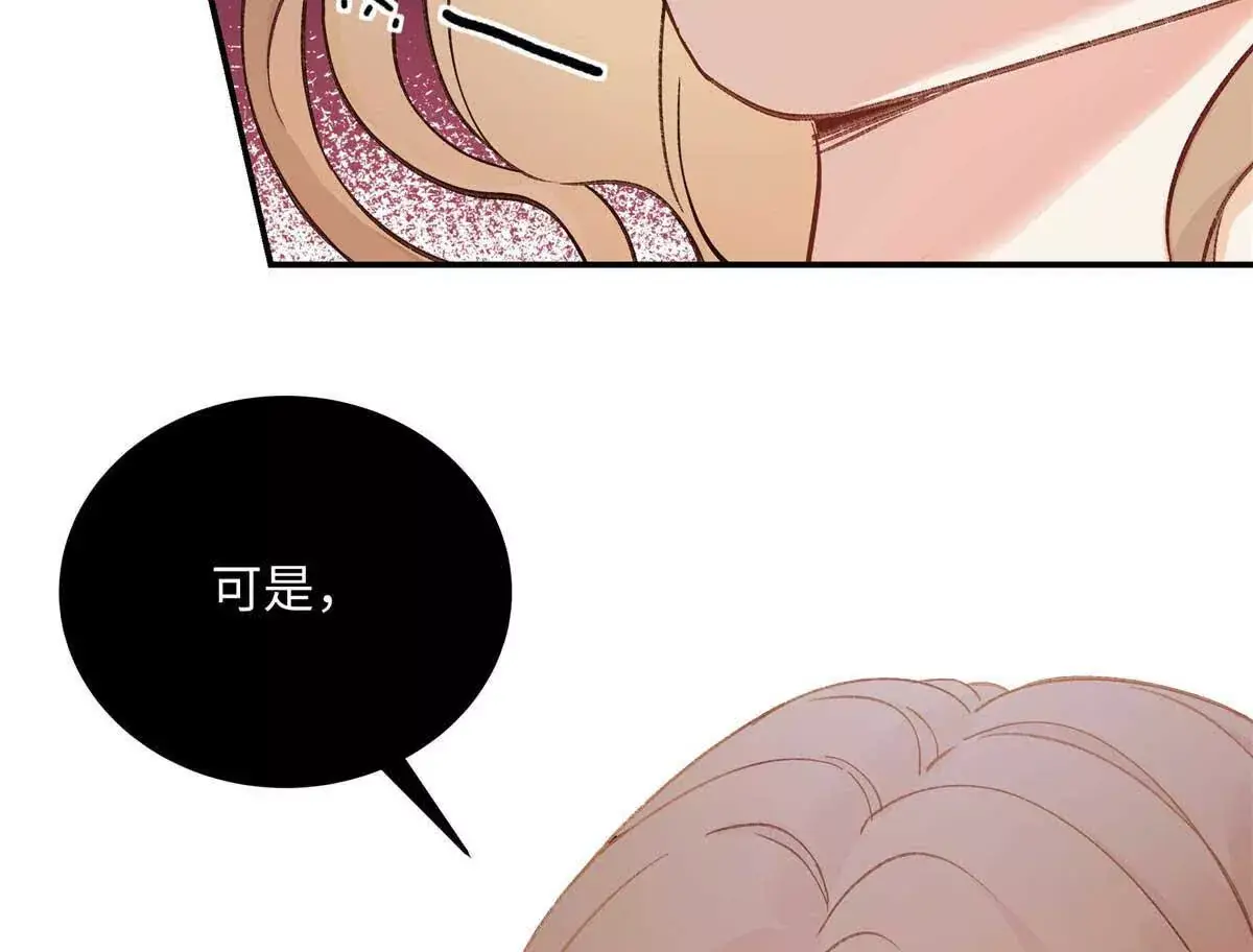 19 孩子就是你的啊67