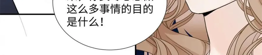 38 赴约7