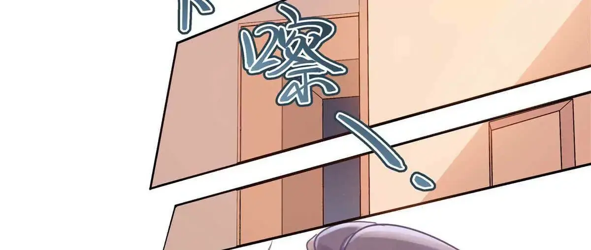 18 季忆怀过孕了？71