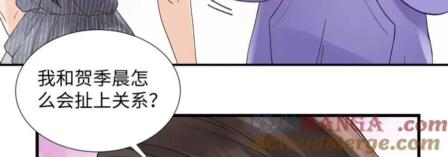 37 没法对他不管不问24
