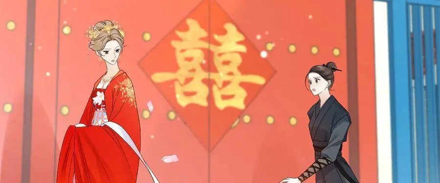 50 季忆受伤了21
