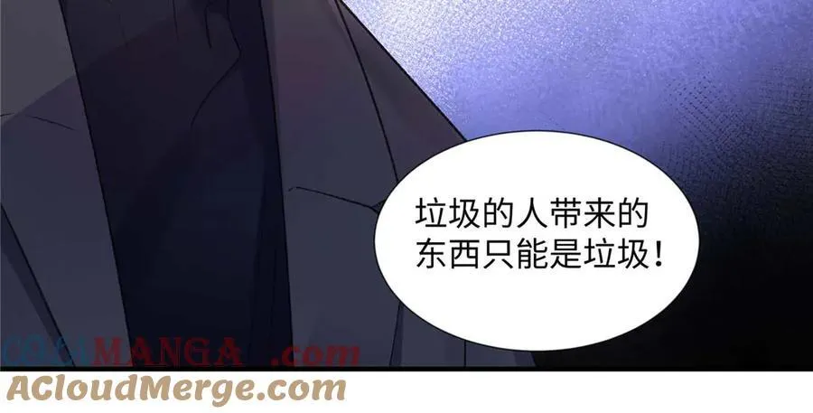 55 看季忆的笑话52