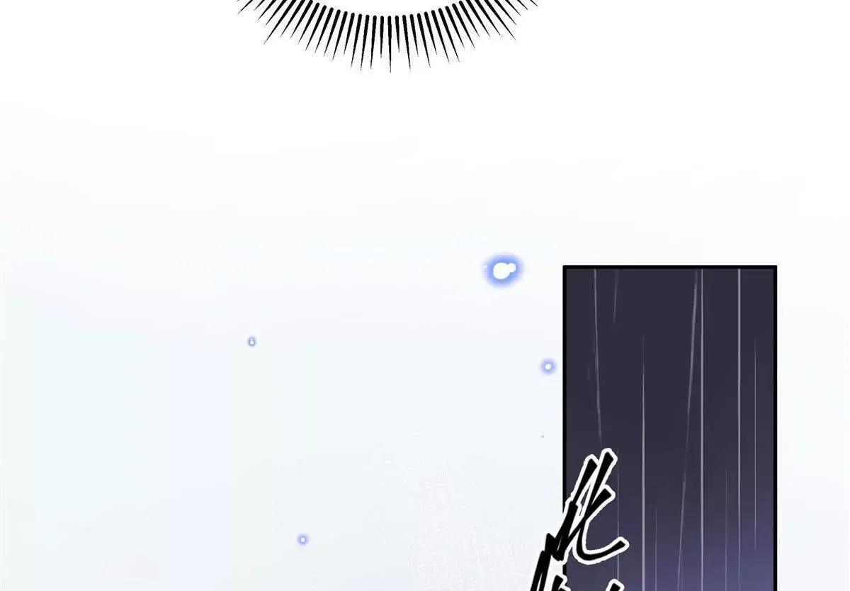02 让他看到我狼狈的样子71