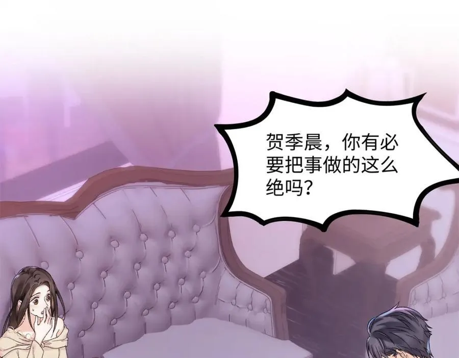 35 林正益动手了？3