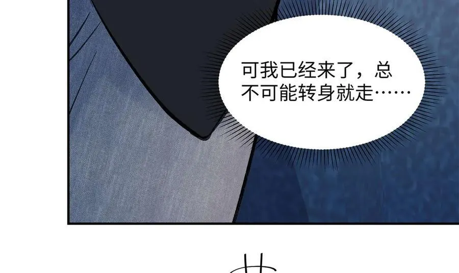 47 季忆，对不起45