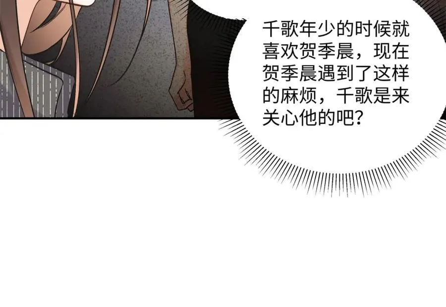 37 没法对他不管不问87
