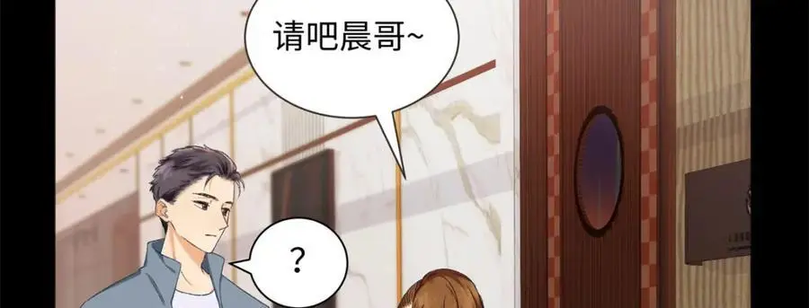 23 难道她是为了我59