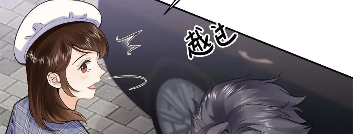09 为她而来15