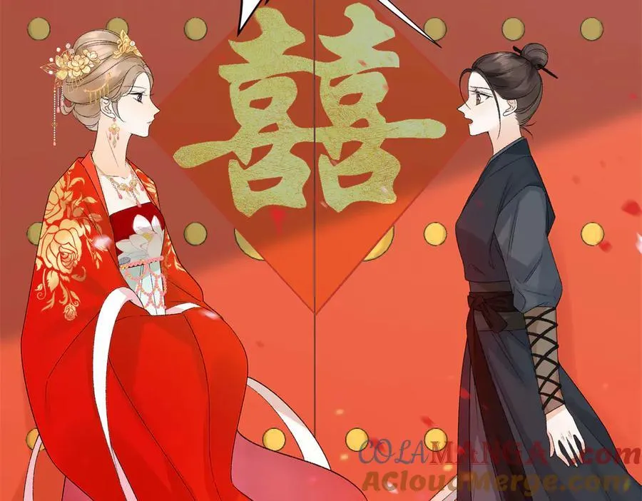 50 季忆受伤了8