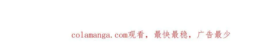 49 千歌的心思133