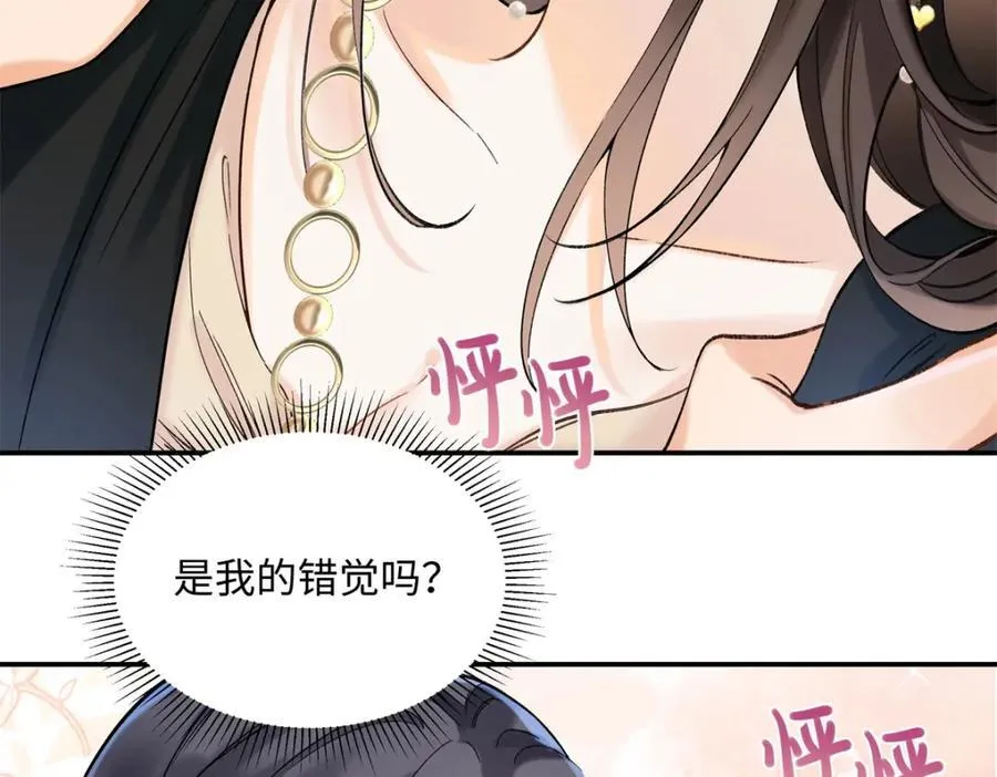 35 林正益动手了？38