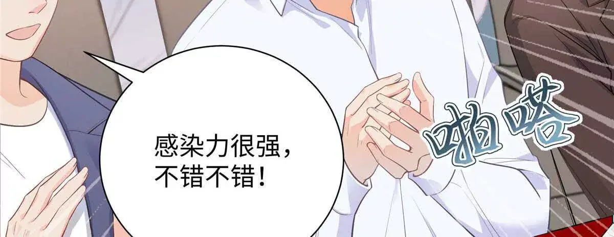 18 季忆怀过孕了？43