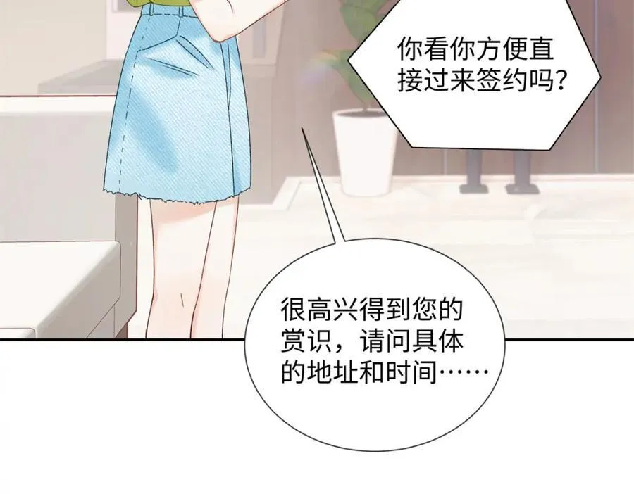 32 谁还不是个演员42