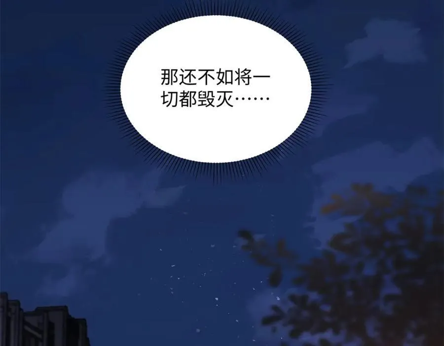 35 林正益动手了？114