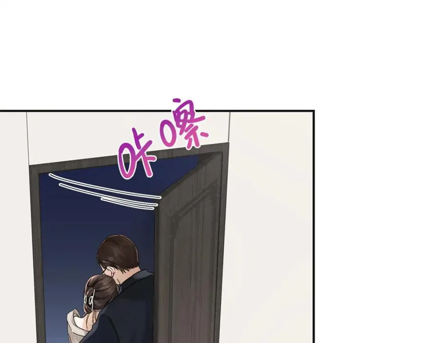 39 季忆是陪酒女？91