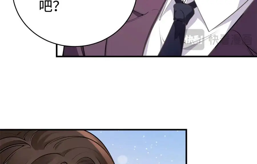 13 我到底该怎么爱你99