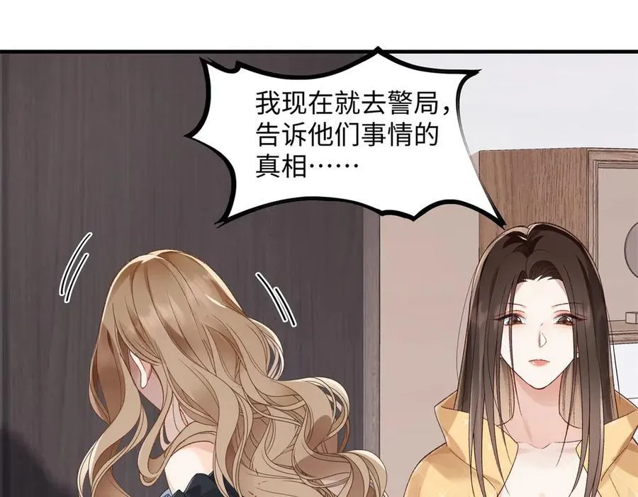 54 从房间里滚出去126