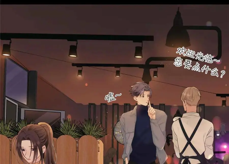 21 我有想嫁的人58