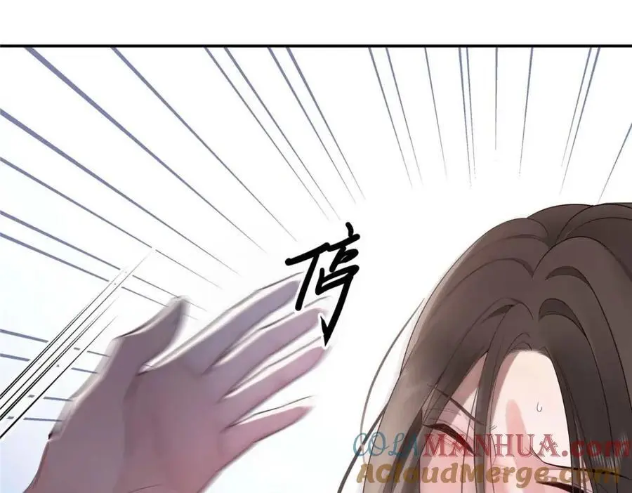 17 他要打我？9