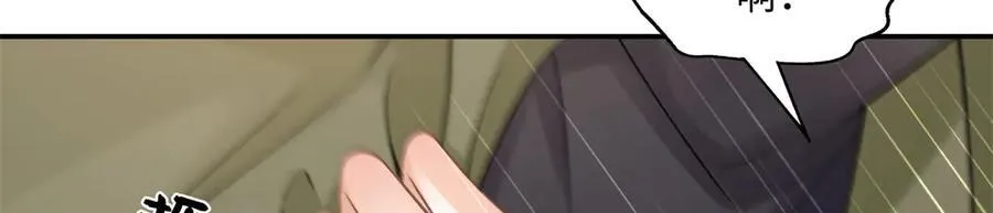 53 没能说出口的话是什么？115