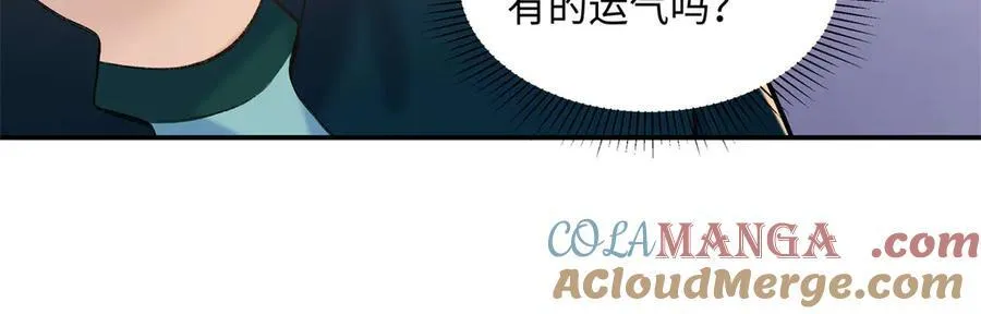 47 季忆，对不起64