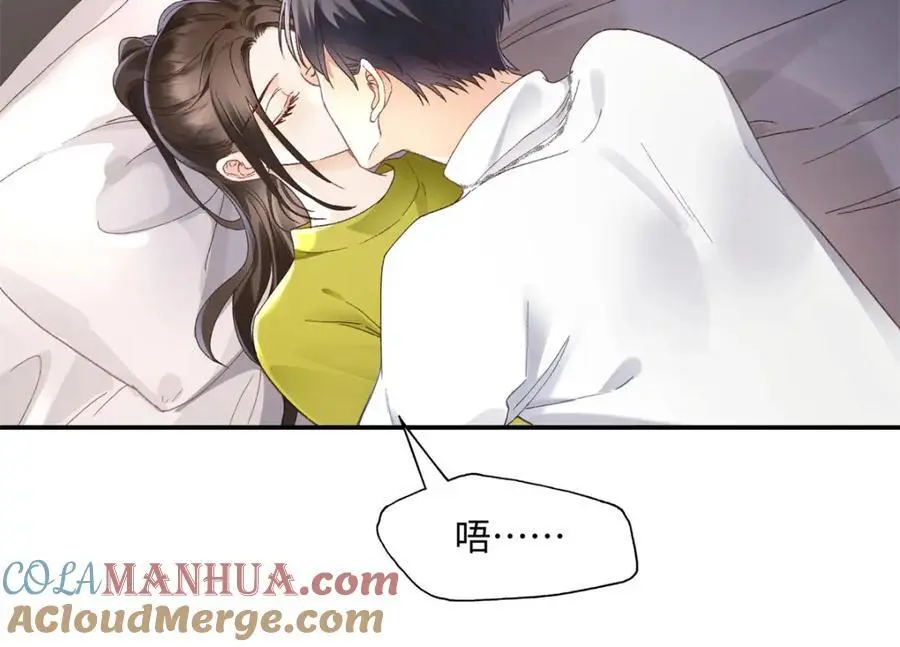 31 别丢下我56