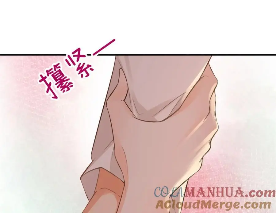 31 别丢下我76
