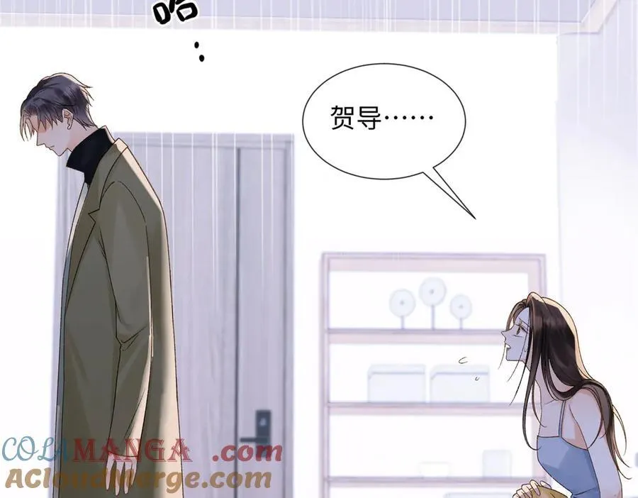 54 从房间里滚出去40