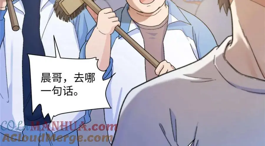 20 一见钟情的初遇80