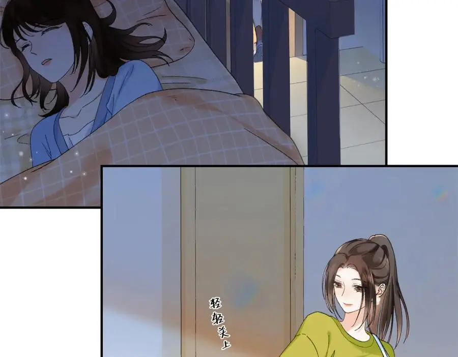 27 契约结婚54