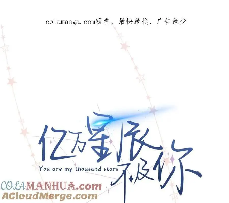 26 扮演成哥哥146