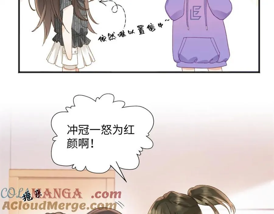 37 没法对他不管不问40