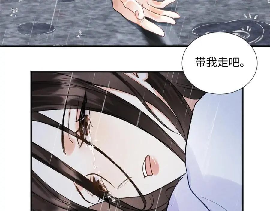 30 她的身体受得了吗123